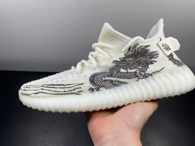 Yeezy 350 Boost V2 “Triple White”